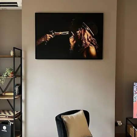 Very In Duplex Center